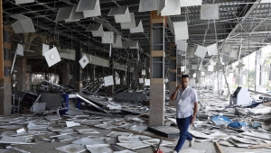 First UN Plane Arrives at Sanaa Airport Days After Israeli Bombing