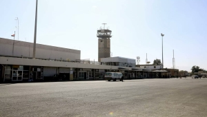 اليوم السبت.. الخطوط اليمنية تعلن استئناف رحلاتها الجوية من مطار صنعاء