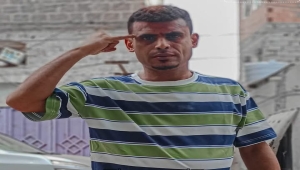 عدن.. تنسيقية القوى المدنية تدين اختطاف مليشيا الانتقالي للناشط "فؤاد الذيقان"
