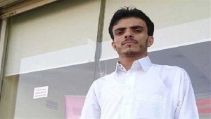 وفاة شاب يمني غرقاً قبالة سواحل تونس أثناء محاولته الهجرة إلى أوروبا