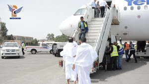 لليوم الثاني.. مغادرة فوج ثانِ من الحجاج اليمنيين عبر مطار صنعاء الدولي