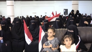 المهرة.. مجلس شباب الثورة يحتفي بالعيد الوطني للوحدة اليمنية