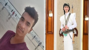 مقتل شابين برصاص والدهما في إب