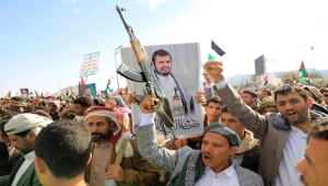 وصفت الهجوم بالهمجي.. جماعة الحوثي: سنقوم بالرد المناسب على العدوان الأمريكي لإيران