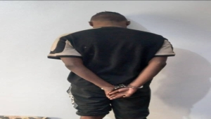 شبوة.. الشرطة تضبط أحد كبار مروجي مادة الشبو