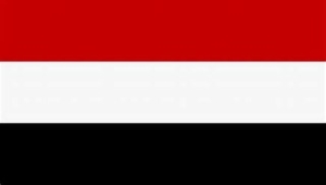 الحكومة اليمنية تدين الهجمات الحوثية في البحر الأحمر