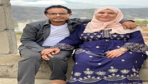 تخرج امرأة خمسينية من الثانوية العامة بتعز