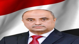 رئيس مجلس الوزراء يصدر قراراً بتشكيل لجنة إعداد الموازنة العامة للدولة