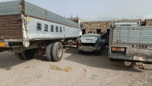 أبين.. الشرطة تلقي القبض على عصابة تمتهن تهريب الأفارقة بلودر