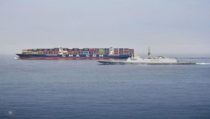 أسبيدس: فرقاطة فرنسية تنهي مهمة لحماية السفن في البحر الأحمر