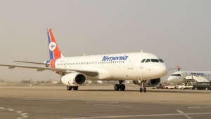 وصول طائرة اليمنية الجديدة "أوسان" إلى مطار عدن الدولي وبانتظار أخرى مطلع 2026