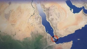 باب المندب كمفترق طرق جيوسياسي.. تحذير إسرائيلي من توسع نفوذ الصين وروسيا بالبحر الأحمر (ترجمة خاصة)