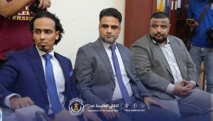 سام: اقتحام مكتب "باسليم" من قبل مليشيا الانتقالي يعد مساسًا خطيرًا بمبدأ سيادة القانون