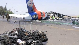 أرزاق اليمنيين في مهب العدوان الإسرائيلي