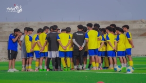 إعلان القائمة النهائية لمنتخب الناشئين استعدادًا لكأس الخليج في الدوحة