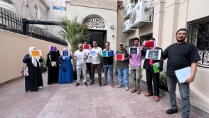 احتجاجات لطلاب اليمن في مصر للمطالبة بصرف مستحقاتهم المالية المتأخرة