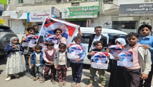 تعز.. أسرة الضحية "محفوظ السعدي" تطالب طارق صالح بتسليم المتهم بقتل نجلها إلى العدالة