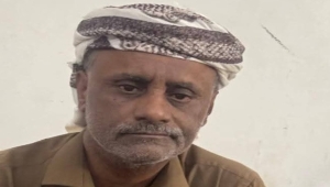 شرطة عتق ترفض تنفيذ أمر قضائي بالإفراج عن مواطن مريض