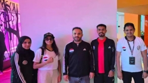 منتخب اليمن للرياضات الإلكترونية يحصد برونزية بطولة غرب آسيا السادسة للسيدات