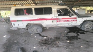 الضالع.. مقتل مسعف وإصابة آخرين بهجوم حوثي