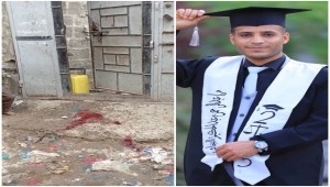 مقتل محامي وإصابة جندي في التربة جنوب تعز