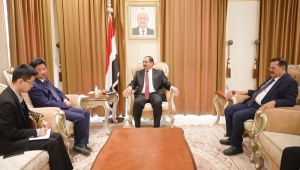 الصين تجدد دعمها لجهود السلام في اليمن واستقراره
