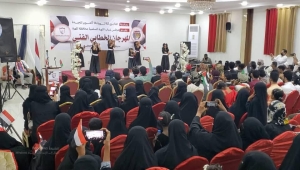 مجلس شباب الثورة السلمية بالمهرة يحتفي بالذكرى الـ62 لثورة 14 أكتوبر المجيدة