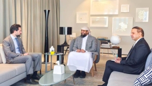 واشنطن تجدد دعمها لمسار الإصلاحات الحكومية وجهود السلام في اليمن