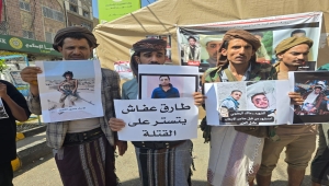 إخلاء سجون في الساحل الغربي استباقا لعملية نزول ميداني