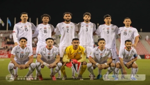 المنتخب الوطني يفشل في التأهل لكأس العرب بعد خسارته بركلات الترجيح أمام جزر القمر