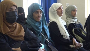 نساء اليمن في مواجهة النزاع والعنف والتمييز