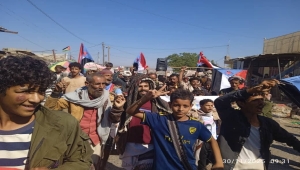 الحراك الثوري يحتفل بالذكرى الـ58 للاستقلال الوطني وينظم تظاهرات حاشدة بأبين