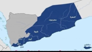 مستشار إماراتي يدعو دول الخليج للاعتراف بما سمّاها "دولة الجنوب العربي"