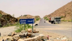 بلا قيود تتهم الانتقالي بممارسات عنصرية طالت مسافرين وعوائل