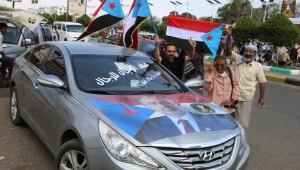 آلاف يتظاهرون تأييدا للمجلس الانتقالي الجنوبي في اليمن