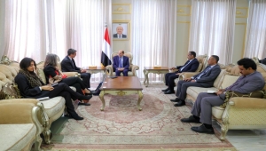 لقاءات حكومية لمناقشة العمل المصرفي والإصلاحات الاقتصادية في اليمن