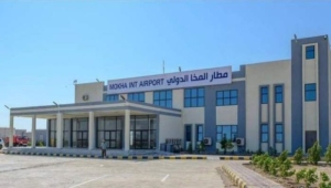 رئاسة الجمهورية تتهم الحوثيين بمنع هبوط طائرة المخأ