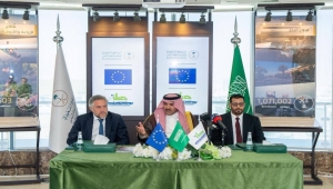 شراكة أوروبية سعودية لدعم التعافي الاقتصادي وتحسين سبل العيش في اليمن