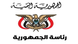 رئاسة الجمهورية تتهم أدوار إقليمية مشبوهة بأحداث عدن وتتوعد بالتصدي