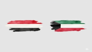 اليمن يتضامن مع الكويت ويرفض المساس بسيادتها البحرية في خلافها مع العراق