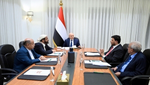 الرئاسي اليمني يناقش تداعيات التصعيد العسكري في المنطقة ويحذر الحوثيين