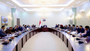 مجلس الوزراء يقر مشروع برنامج عمل الحكومة وأولوياتها للعام الجاري