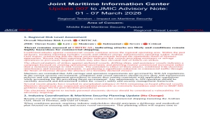 تحذير بحري: مستوى التهديد في الشرق الأوسط يصل إلى الحرج مع تزايد الهجمات على السفن التجارية