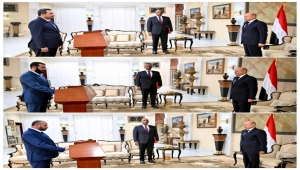 محافظو لحج وأبين والضالع يؤدون اليمين الدستورية أمام الرئيس العليمي