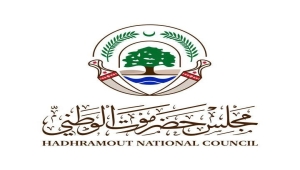 مجلس حضرموت الوطني يتهم الحكومة بالتنصل ويحذر من انفجار الأوضاع