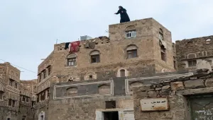 Young Woman Dies by Suicide in Yemen’s Hajjah After Family and Legal Pressures