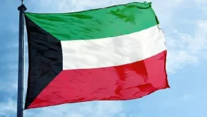 الكويت: إحباط مخطط استهدف المساس بأمن الوطن وتمويل جهات وكيانات إرهابية