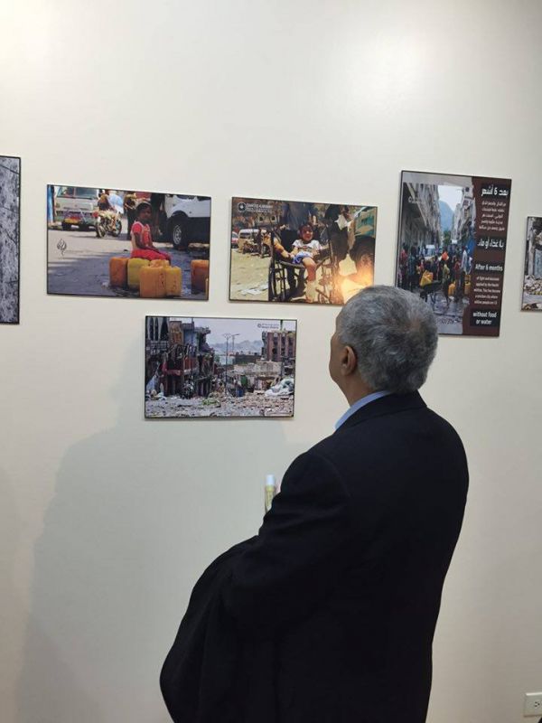 معرض صور بنيويورك الأمريكية عن جرائم الحوثيين وقوات صالح بحق الأطفال والمدنيين بتعز (صور)