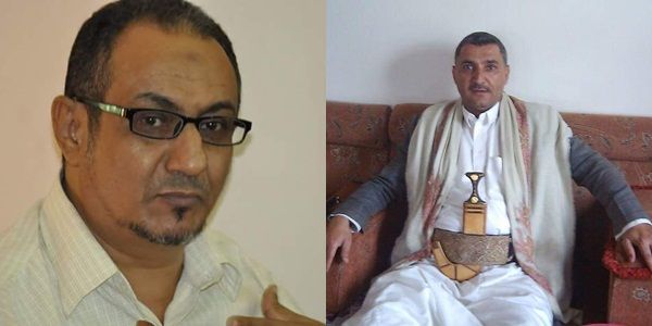 الإصلاح ينعي اثنين من قياداته الذين اغتيلا بعدن وذمار ويتهم الانقلابيين بالوقوف وراء اغتيال قياداته