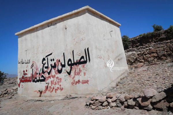 قائد جبهة الصلو لـ(الموقع بوست): تعزيزات المليشيات مستمرة والحل في قطع طريق الإمداد بالنقيل